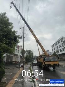 Buy XCMG Used Crane / 4 Buy XCMG Used Crane / 4